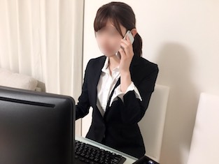 ご応募