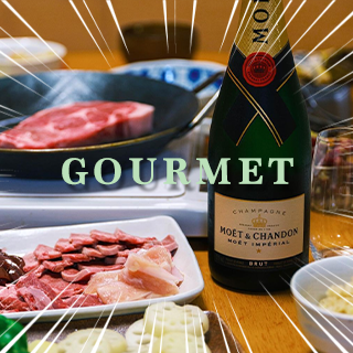 gourmet