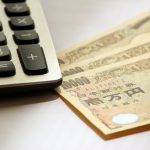 いよいよ終盤！3万円プレゼントキャンペーンは8月いっぱいです！