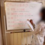 高収入のカギ！稼げるか稼げないかはプロダクション選びしだい。