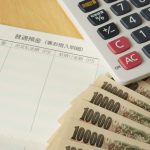 博多・西新・中洲・西新で高収入のチャンス！主婦にも人気のチャットレディ！