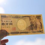 注目！チャットレディ専門プロダクション・Fukuoka Chat Promotionの新キャンペーンスタート！