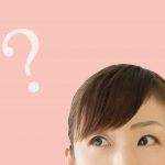 高収入の第一歩！ 西新Fukuoka Chat Promotion流の面接スタイル