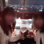 自分へのご褒美も思いっきり！高収入のチャットレディで夢や目標を達成しましょう！
