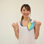 西新の人気チャットレディも最初は初心者。スタートをきることが高収入のための鍵。
