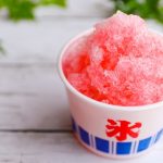ノンアダルト チャットレディでこの夏大きく稼ぐ！さらに今なら祝金 3万円プレゼント中！